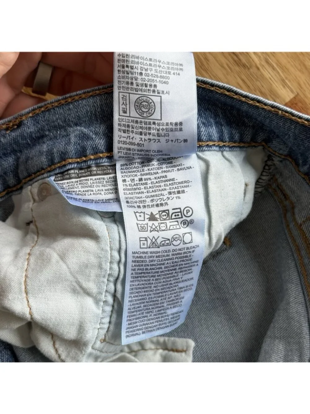 Levi’s 505 Slim Straight Leg Jeans Men’s Sz 31X32 Casual Preppy Travel Athletic‎